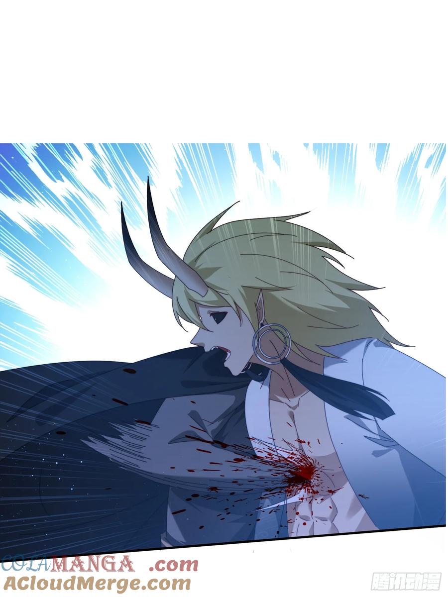 《签到九万年》200 不会放过你 第5页