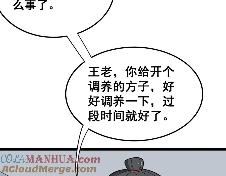 181.jpg