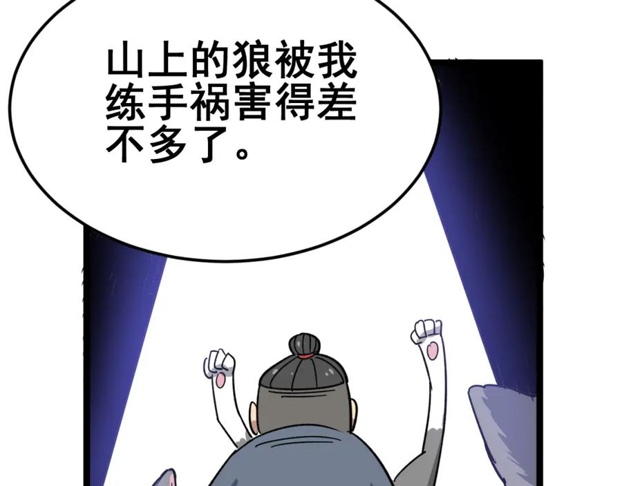 150.jpg