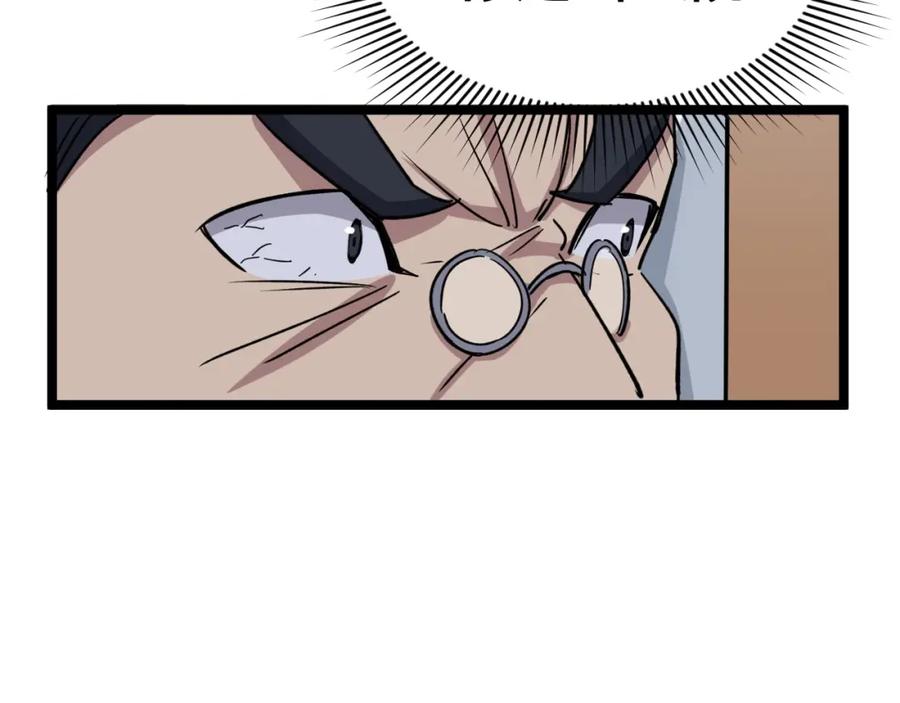 196.jpg