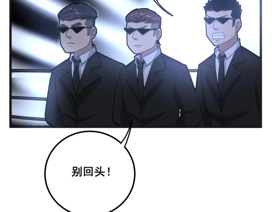 76.jpg