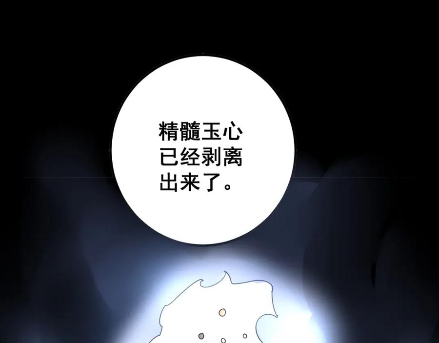 94.jpg