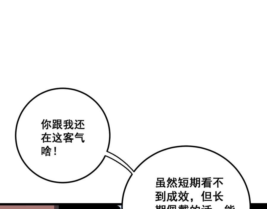 92.jpg