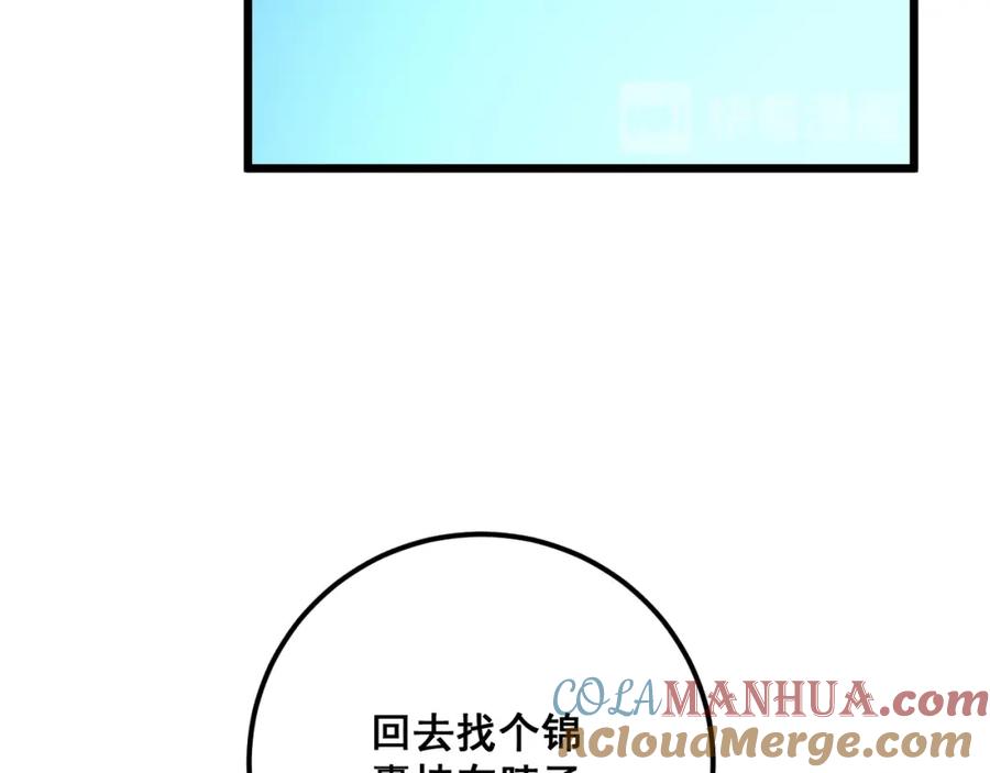 89.jpg