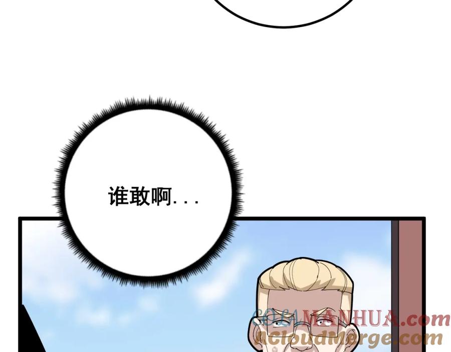 101.jpg