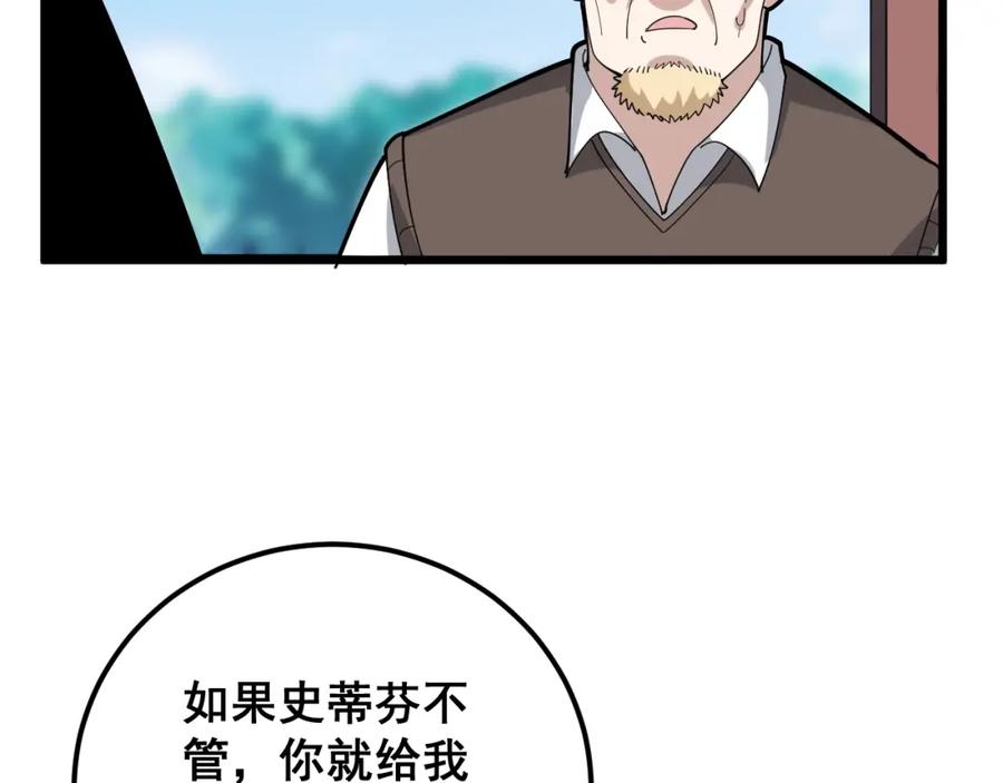 102.jpg