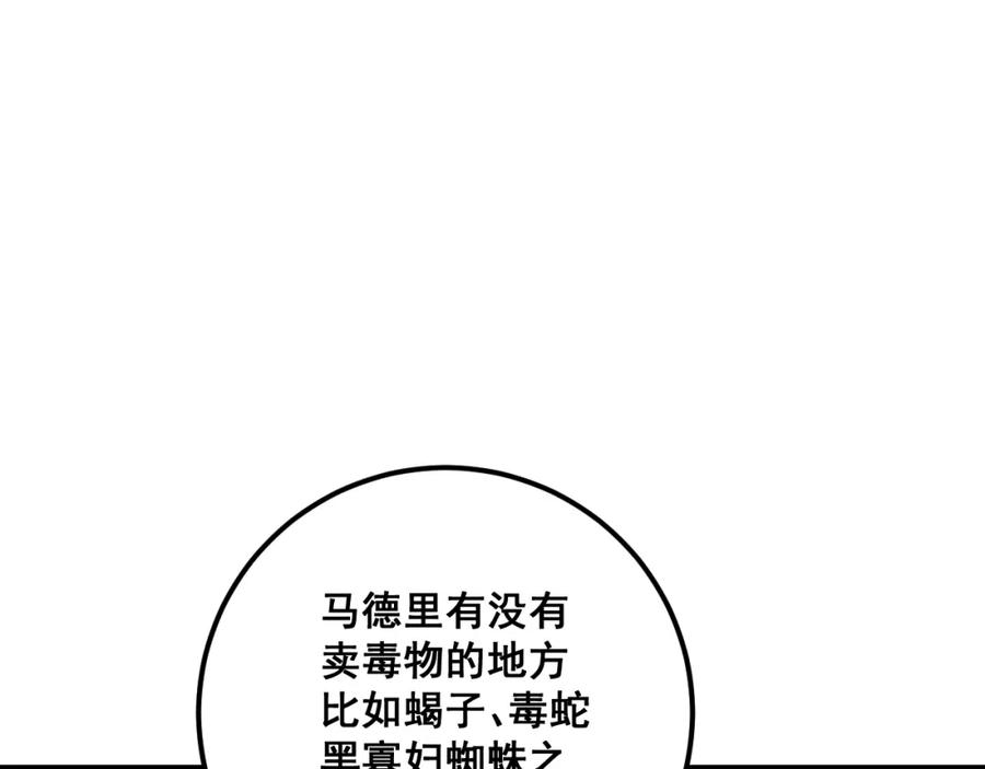 114.jpg