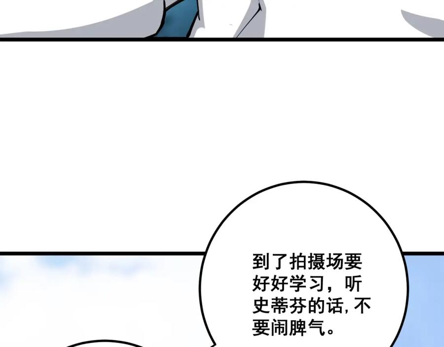98.jpg