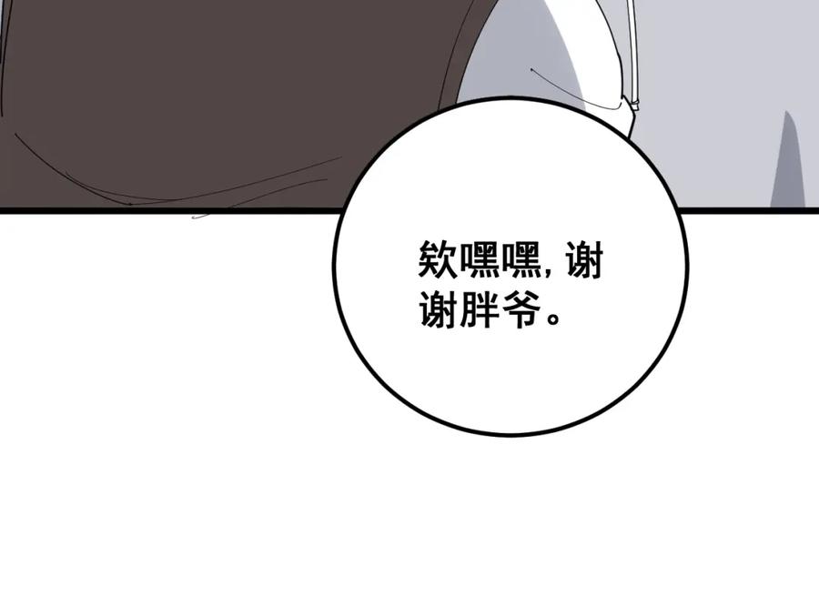 94.jpg