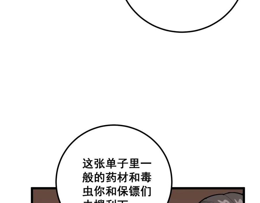 131.jpg