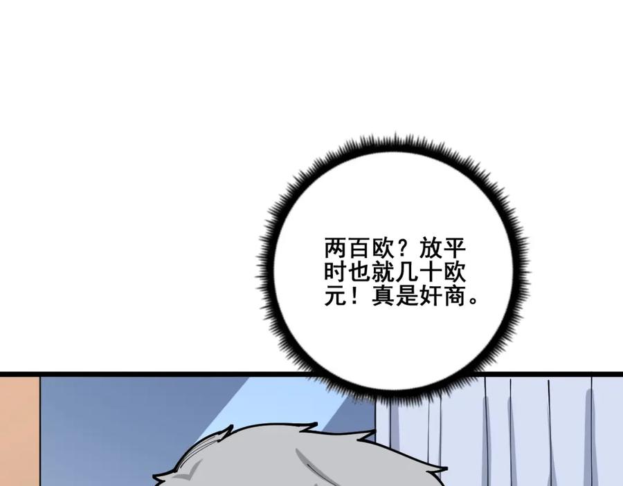 67.jpg