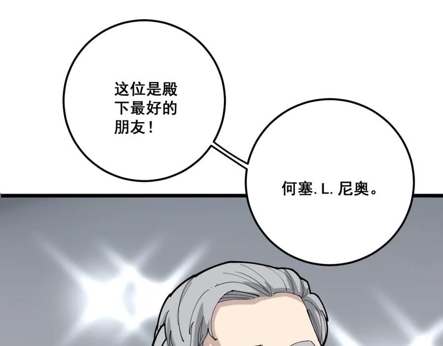 106.jpg