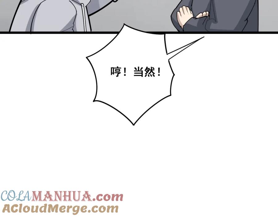 149.jpg