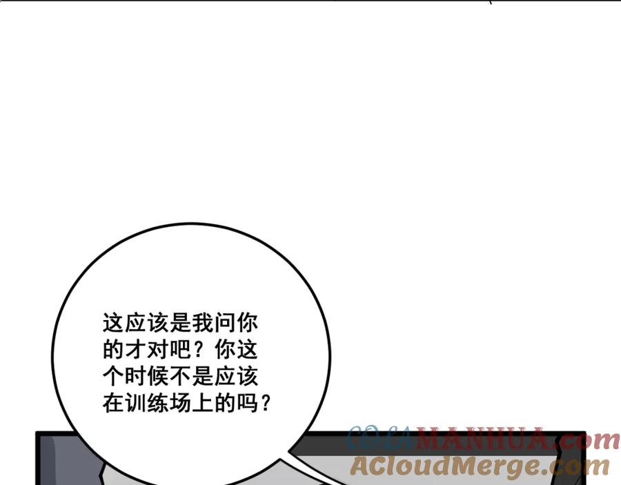 101.jpg