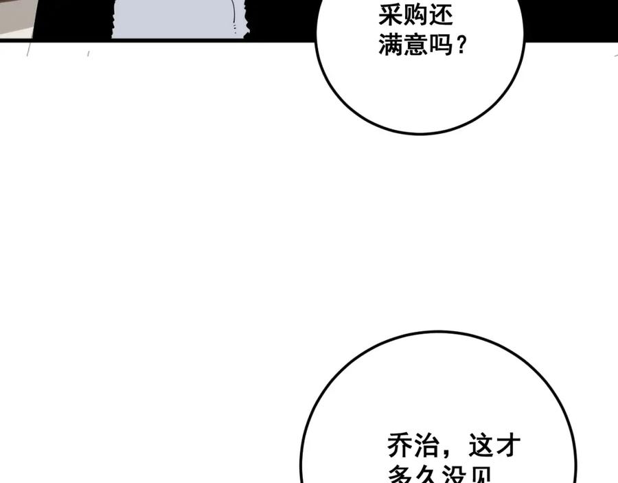 66.jpg