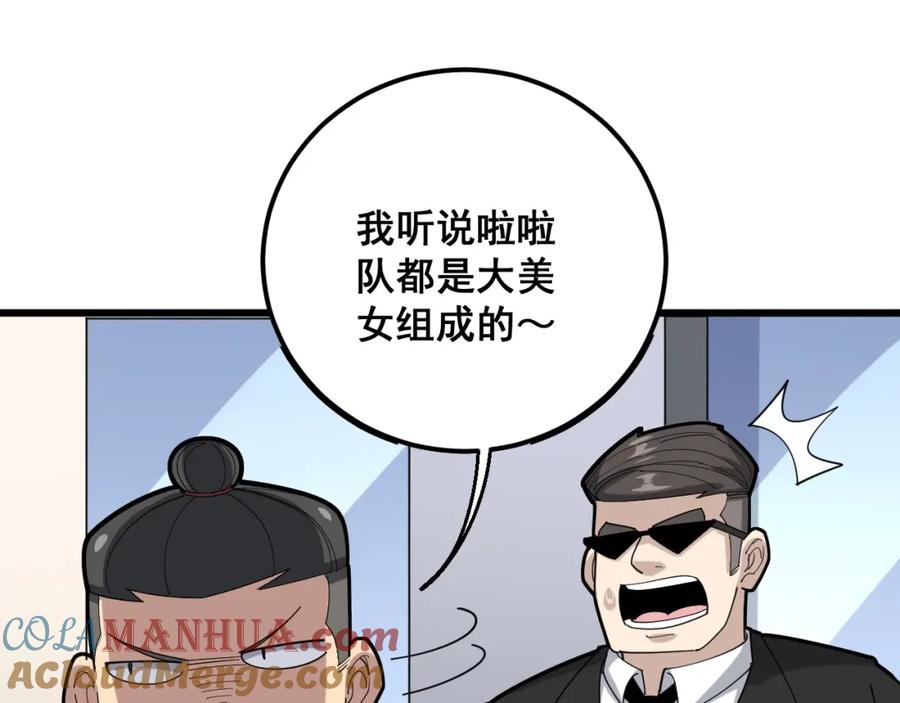 49.jpg