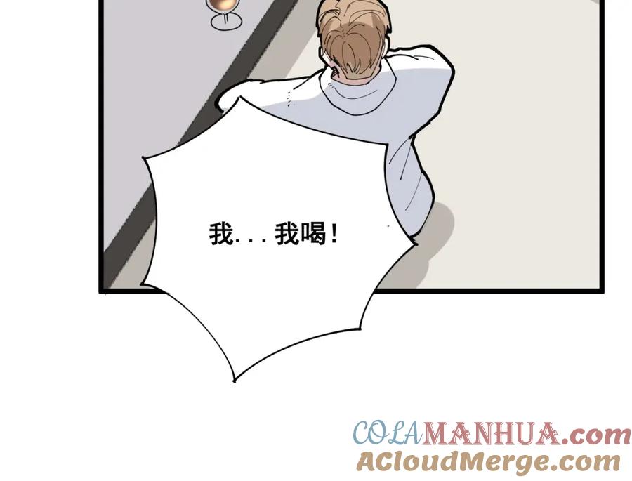 101.jpg