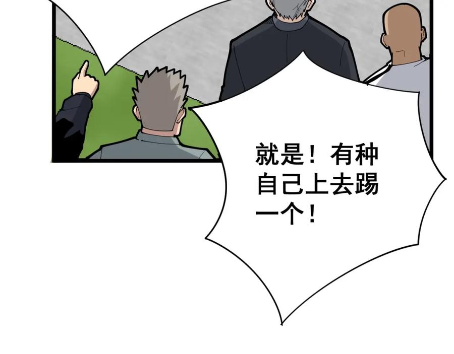 104.jpg