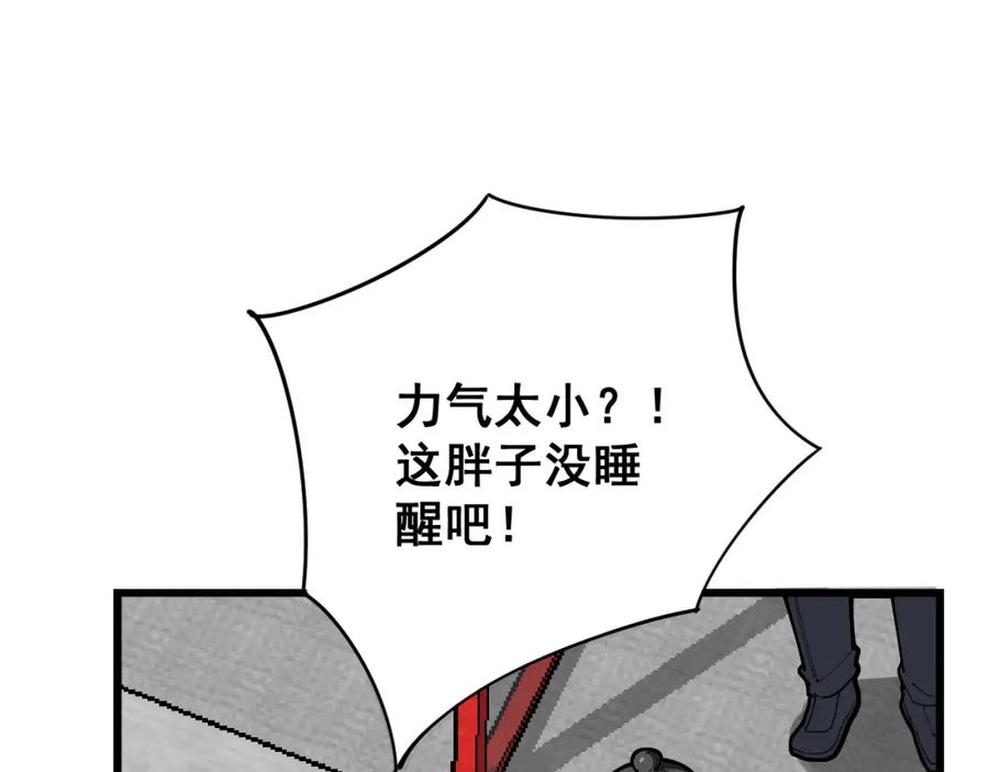 102.jpg