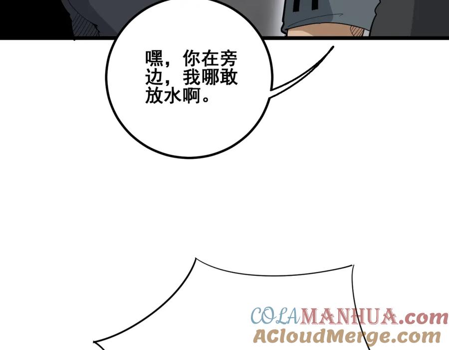 93.jpg