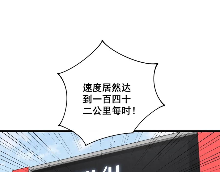 88.jpg