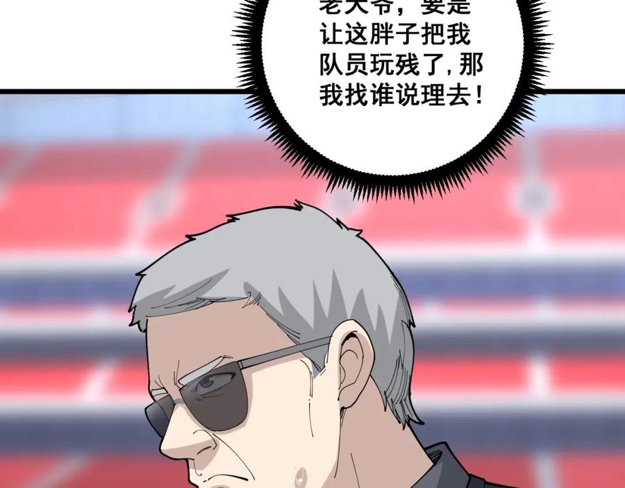 120.jpg