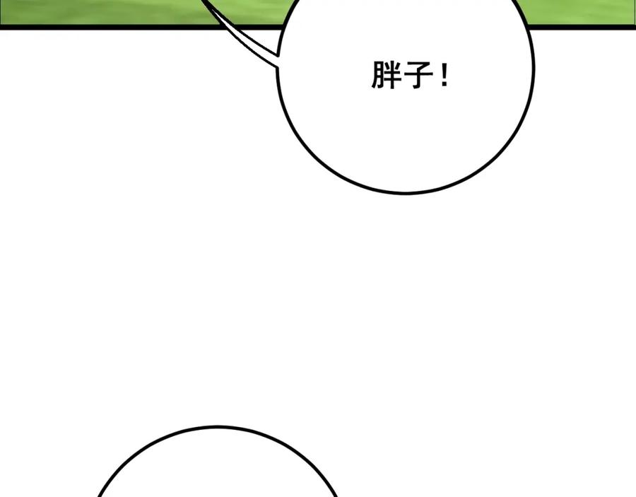 110.jpg