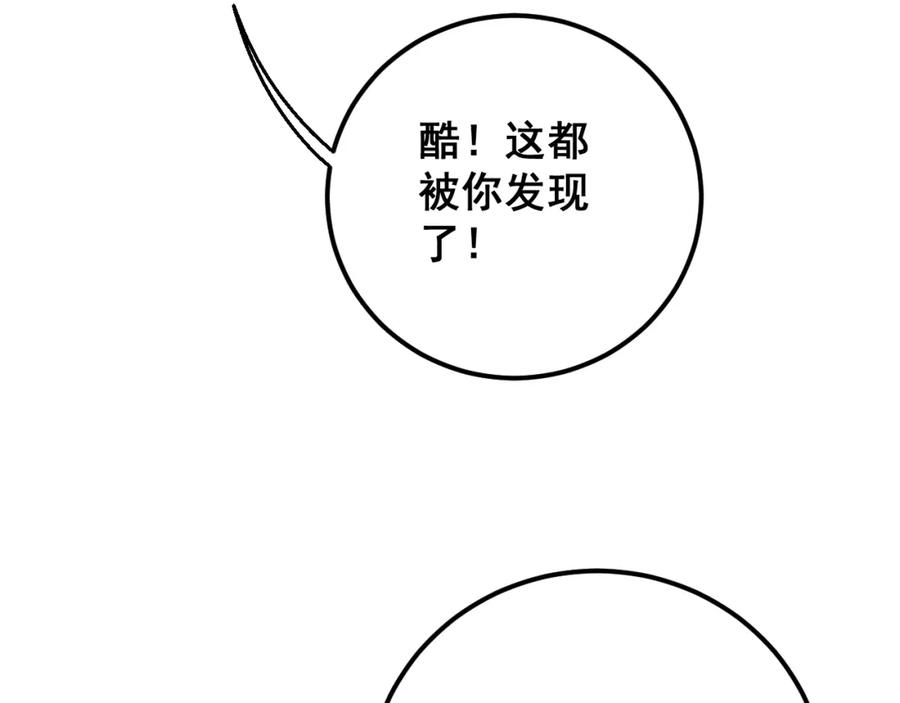 146.jpg