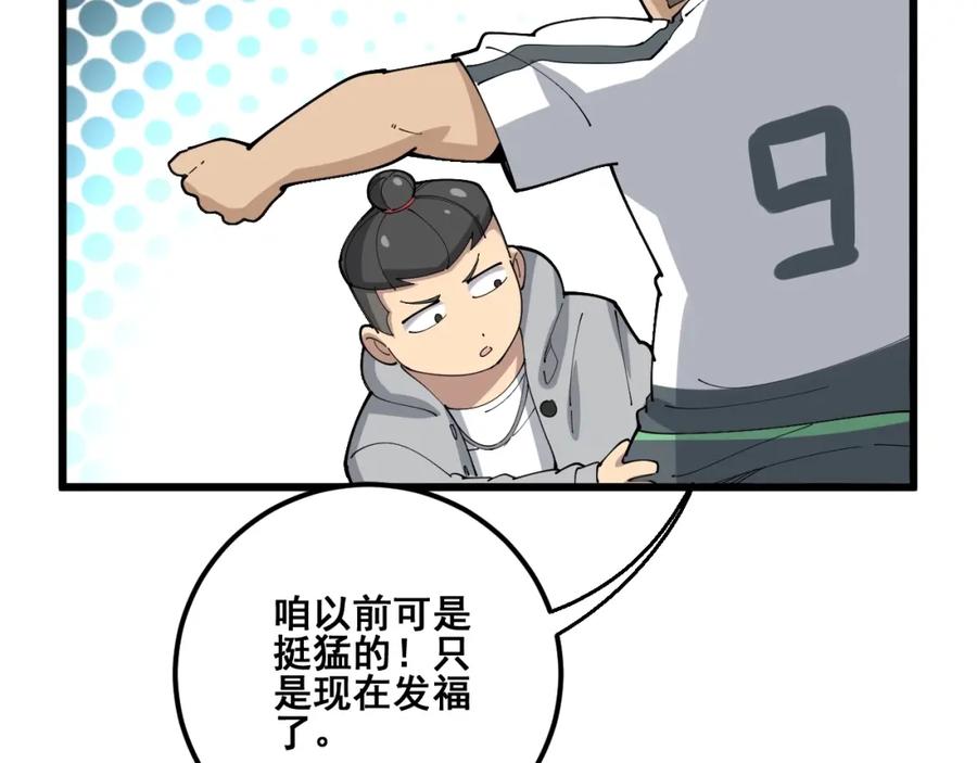116.jpg