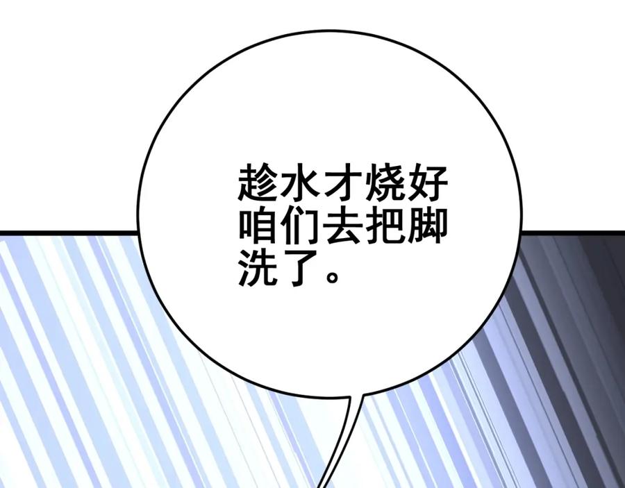 71.jpg