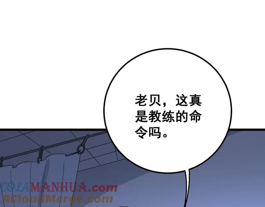 133.jpg