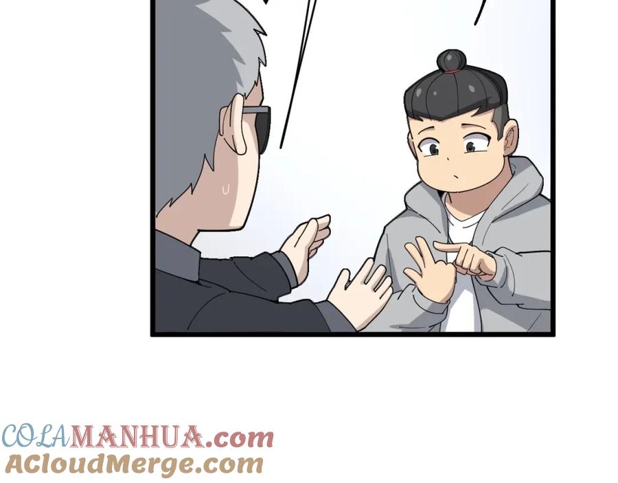 101.jpg