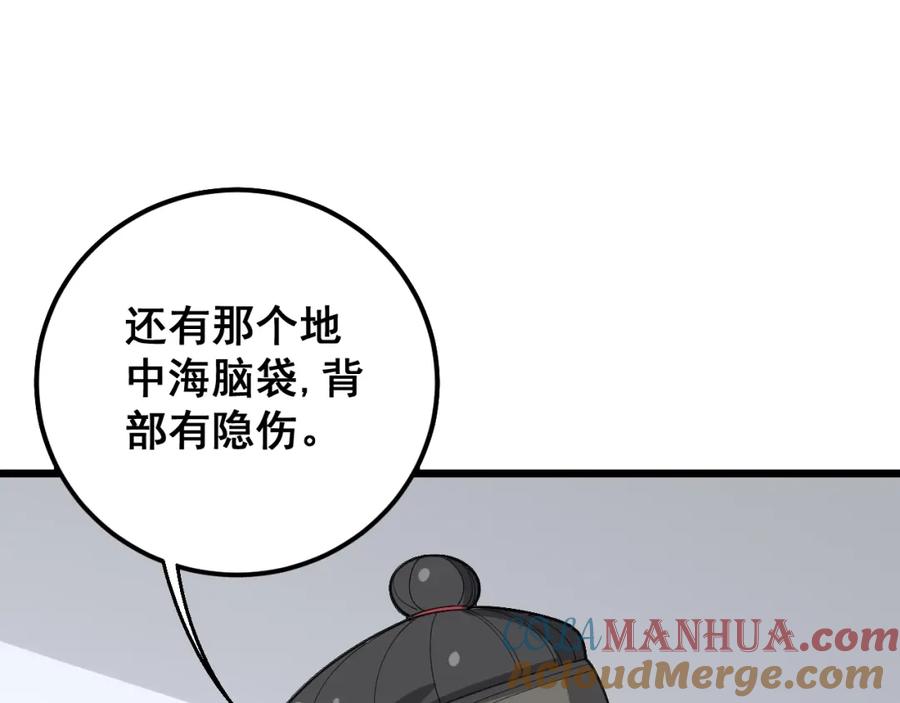 93.jpg