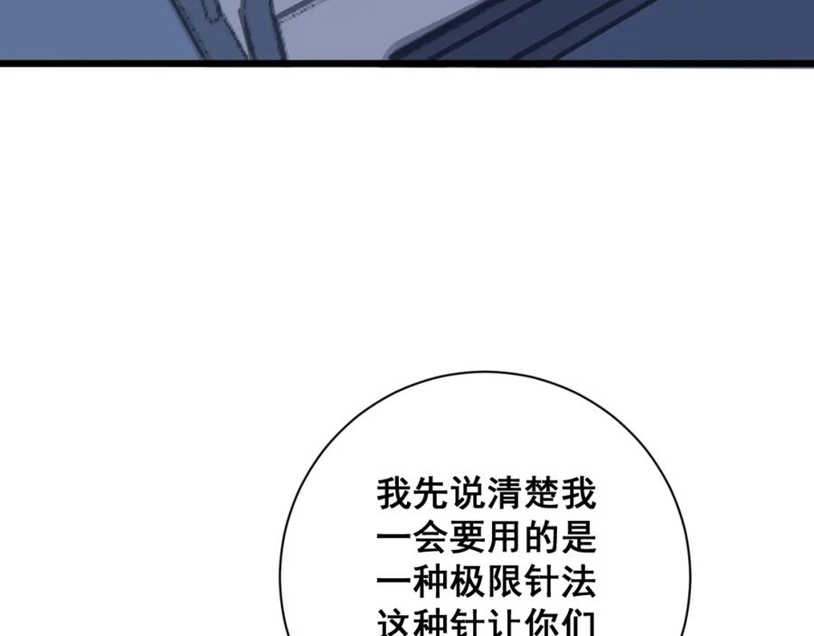 146.jpg
