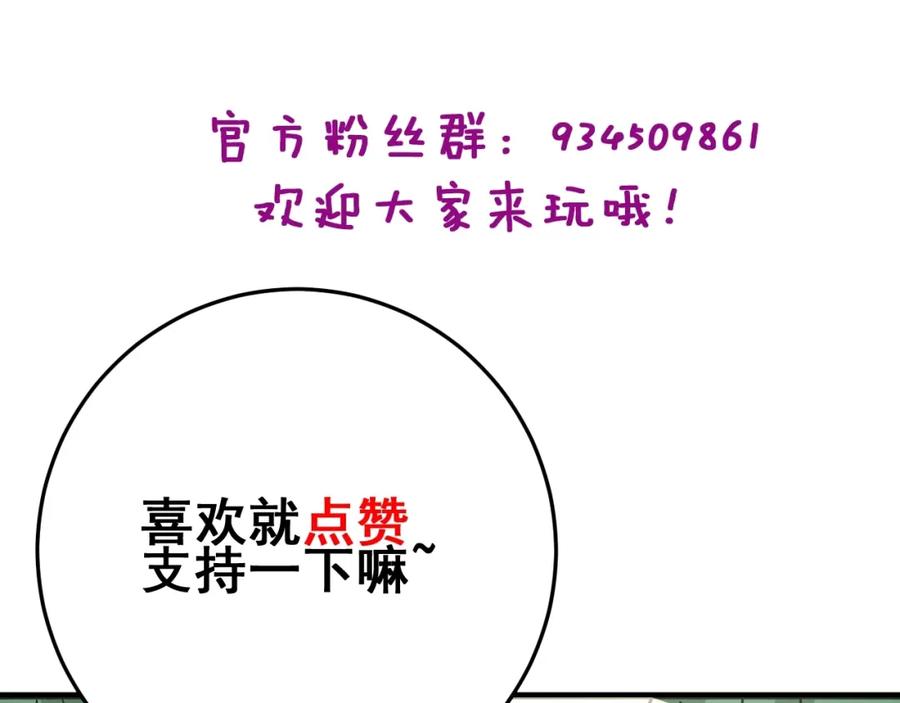 180.jpg