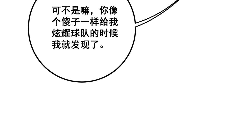 104.jpg