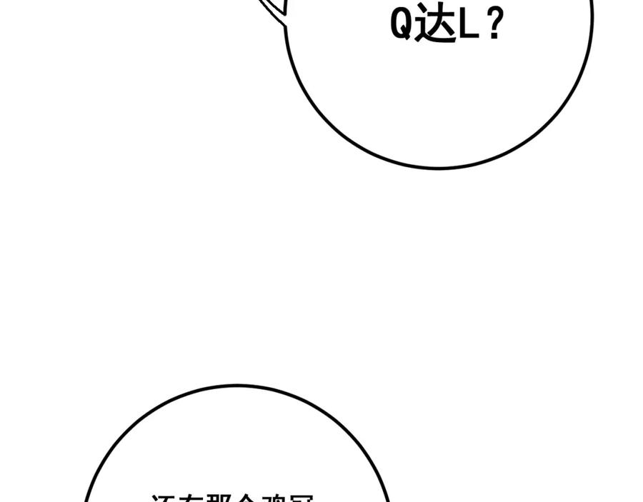 99.jpg