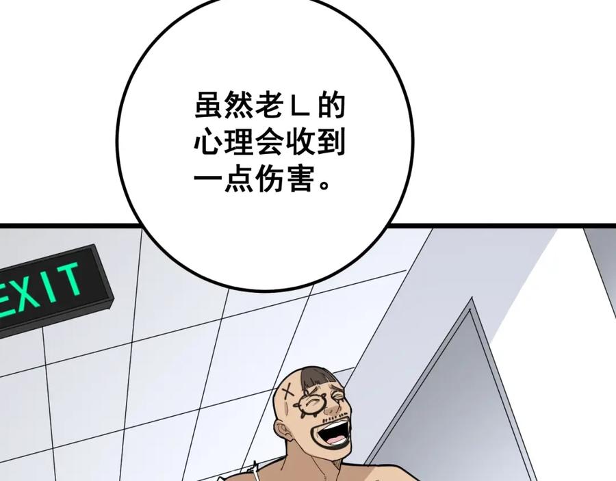 68.jpg