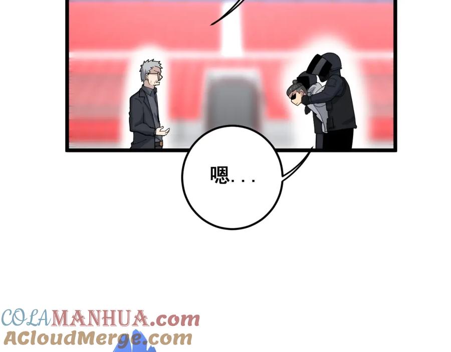 77.jpg