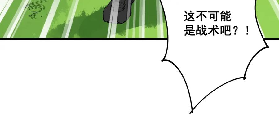 156.jpg