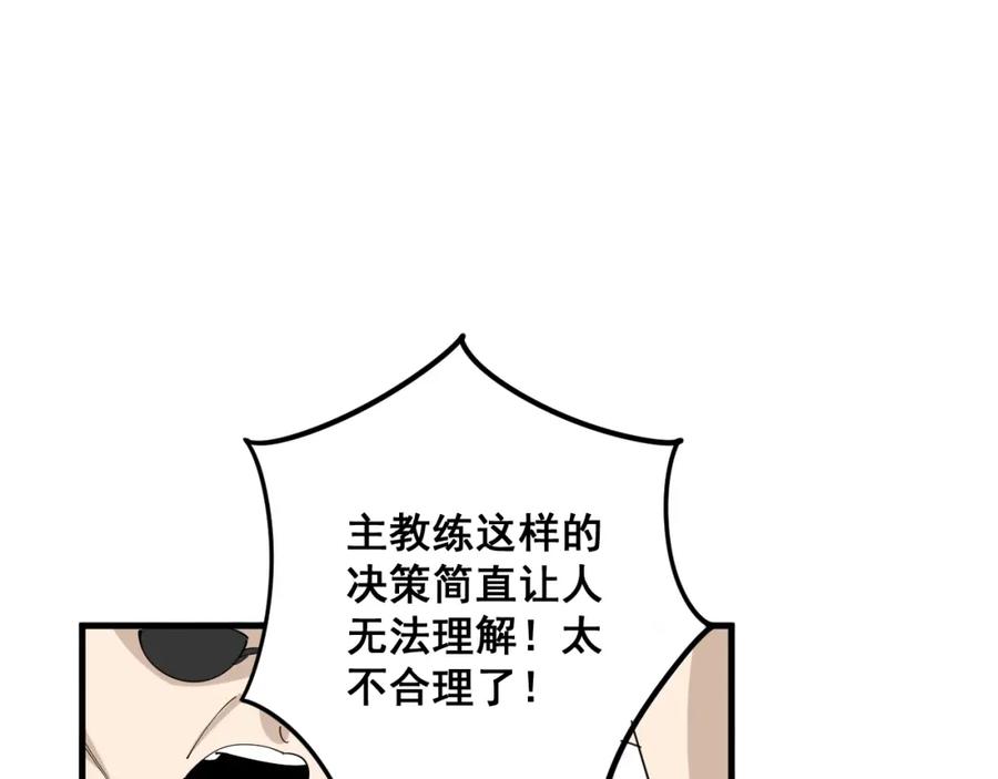 144.jpg