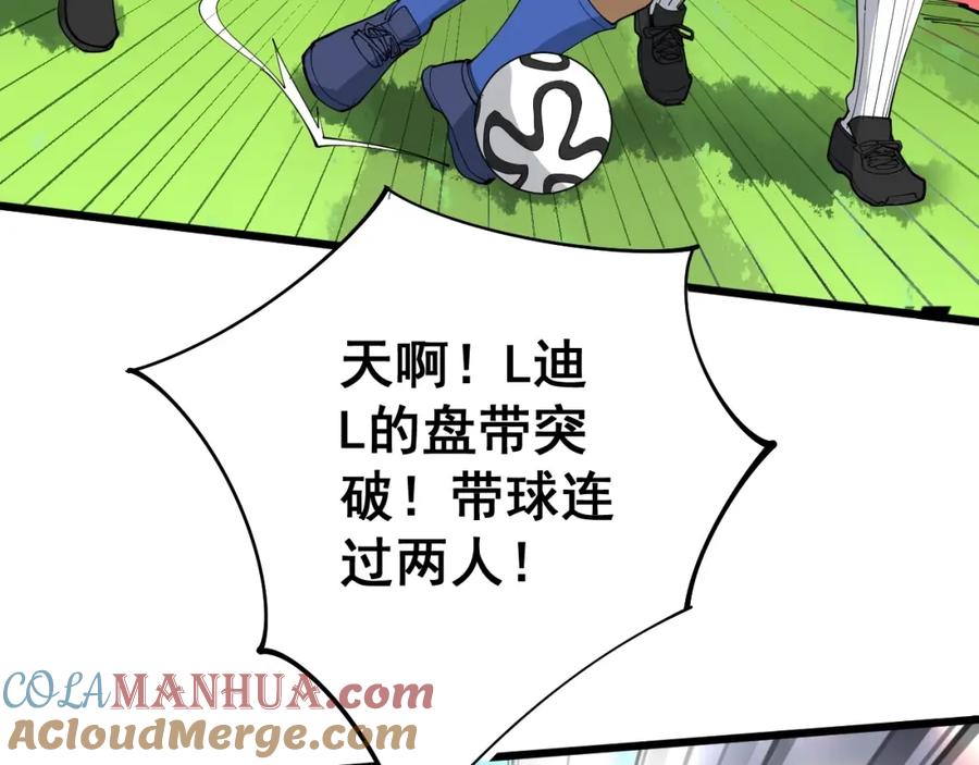 133.jpg