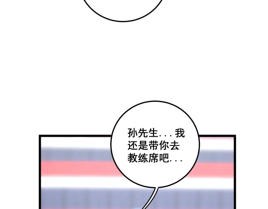 76.jpg