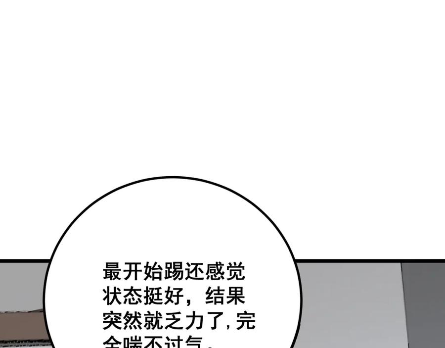 118.jpg