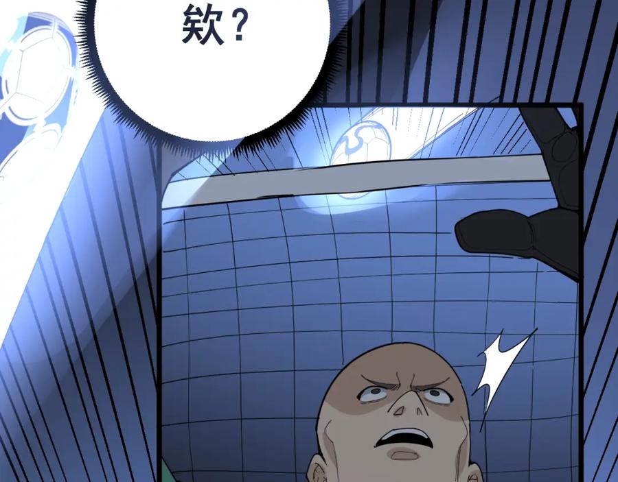 88.jpg