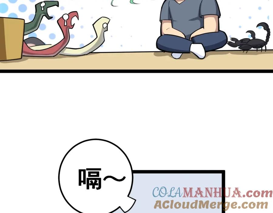 49.jpg