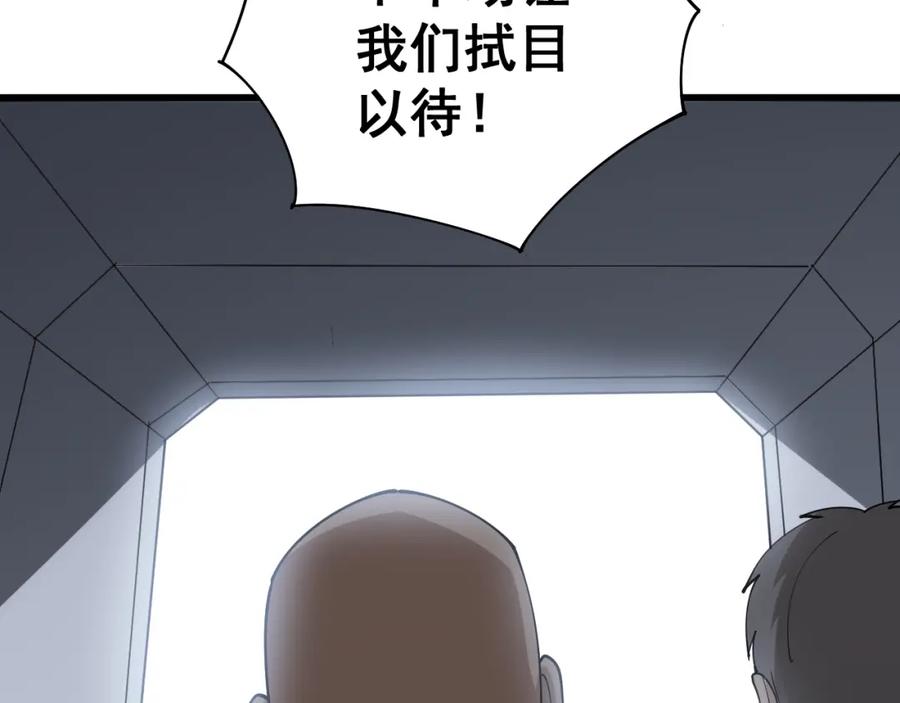 102.jpg