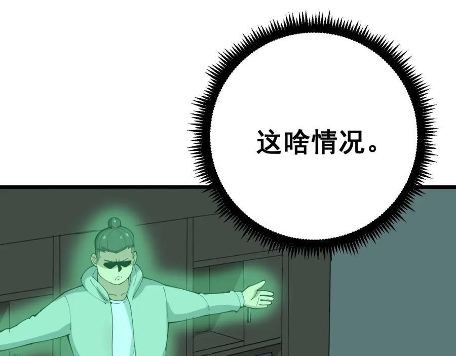 87.jpg