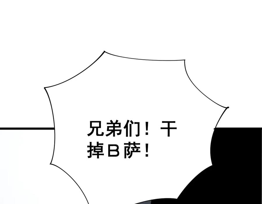 110.jpg