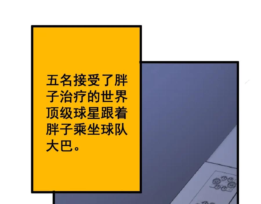 90.jpg